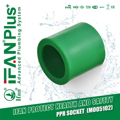 IFANPlus PPR সকেট