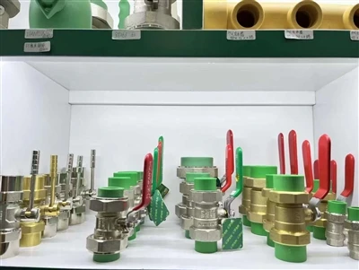 আইএফএএন পণ্য