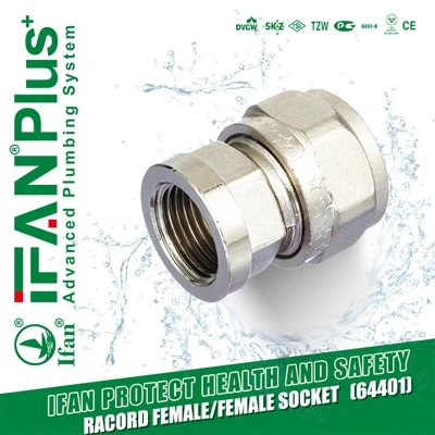 IFANPlus PEX ফিটিং
