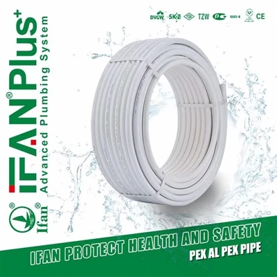 IFANPlus PEX-AL-PEX পাইপ