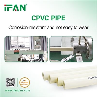 ASTM2846 IFAN CPVC পাইপ